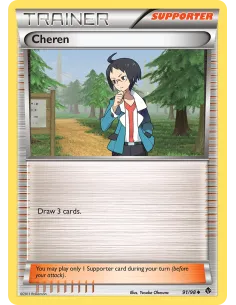 Cheren - Reverse Holo