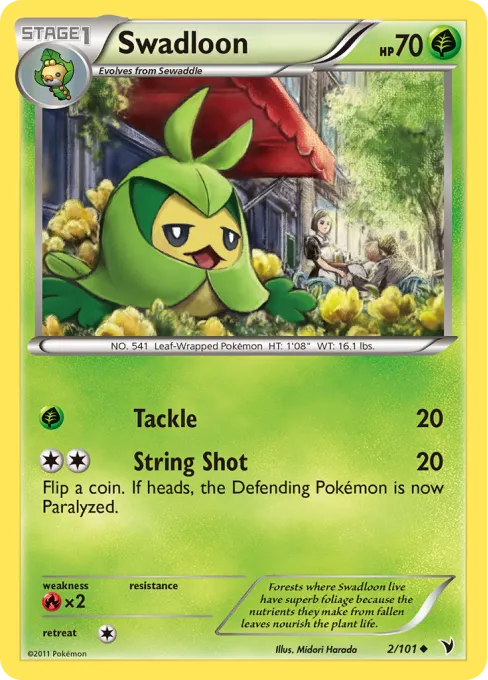 Swadloon - Reverse Holo