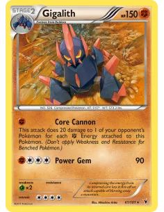 Gigalith - Reverse Holo