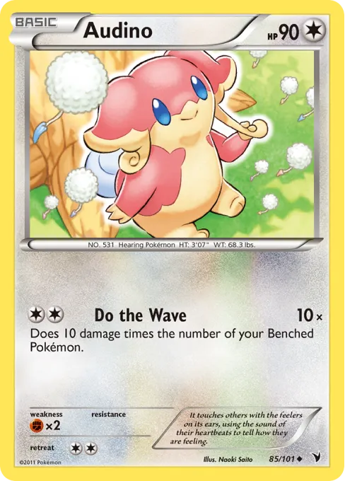Audino - Reverse Holo