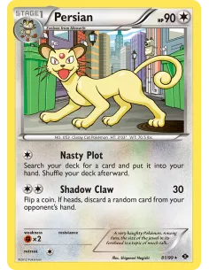 Persian - Reverse Holo