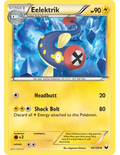 Eelektrik - Reverse Holo