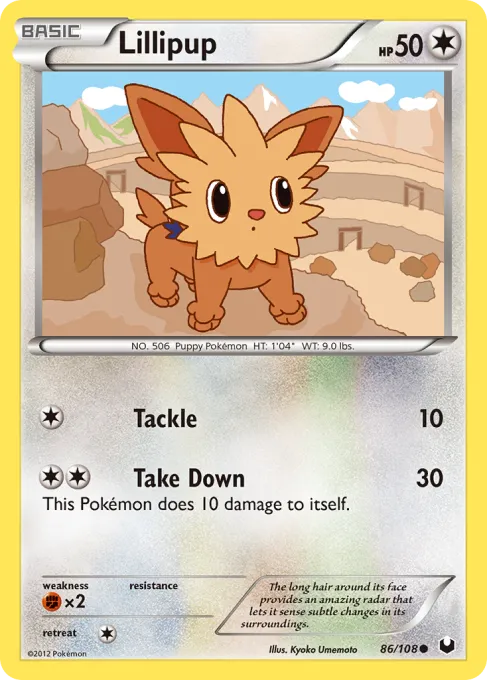 Lillipup - Reverse Holo