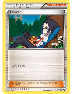 Cheren - Reverse Holo