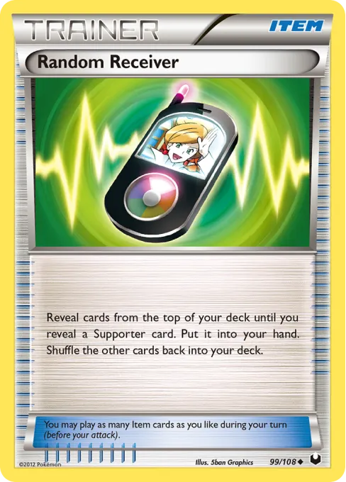 Random Receiver - Reverse Holo