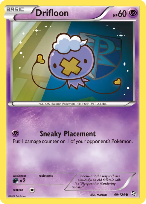 Drifloon - Reverse Holo