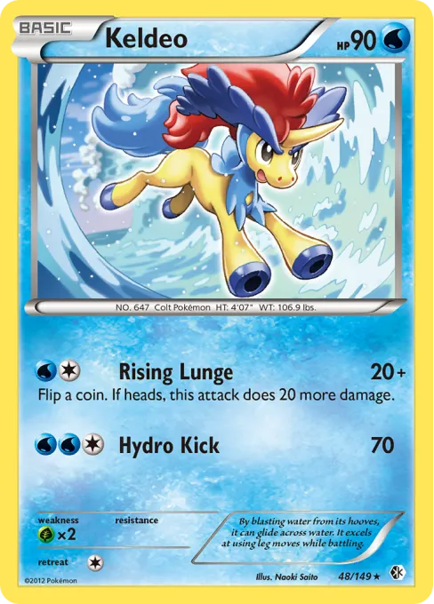 Keldeo - Reverse Holo
