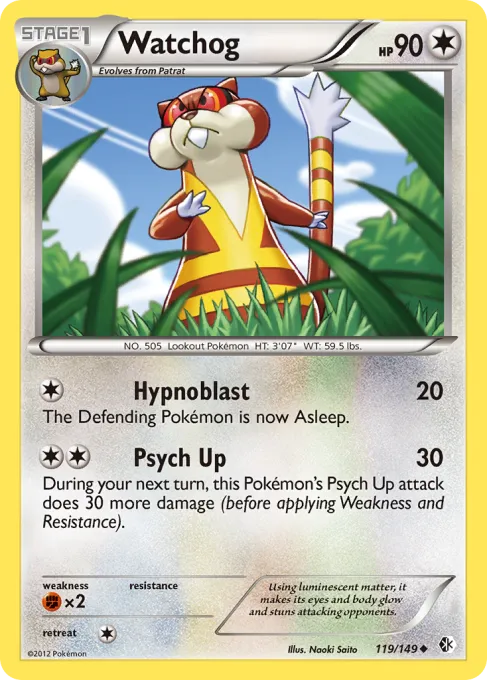 Watchog - Reverse Holo