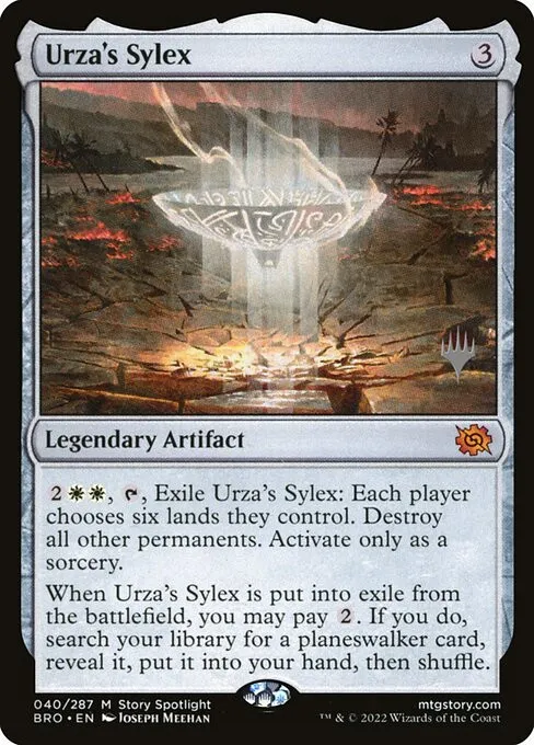 Urza's Sylex - Foil