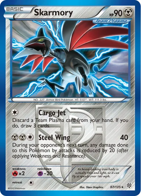 Skarmory - Reverse Holo