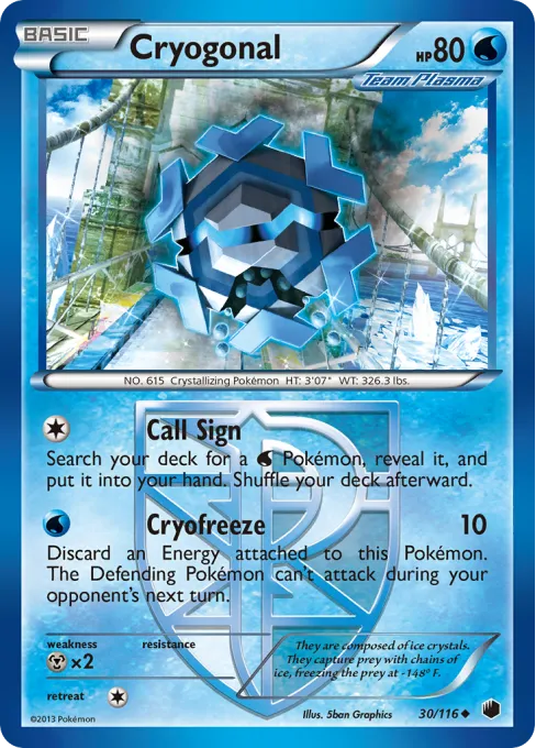 Cryogonal - Reverse Holo