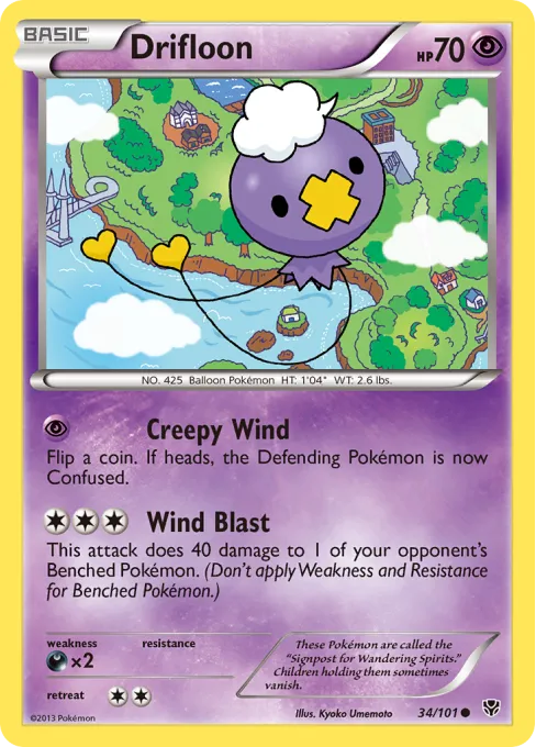 Drifloon - Reverse Holo