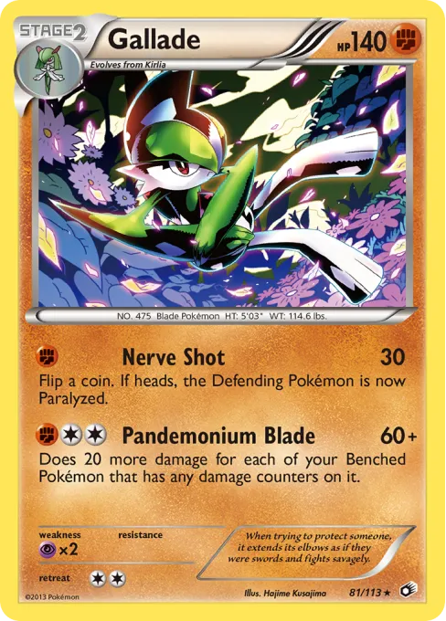 Gallade - Reverse Holo