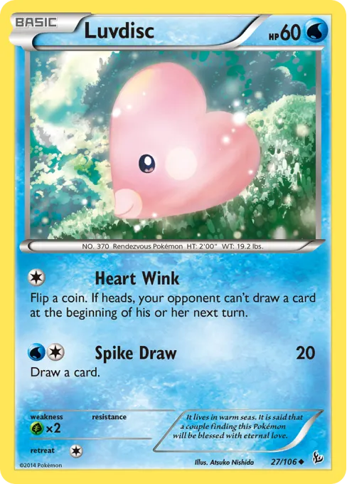 Luvdisc - Reverse Holo