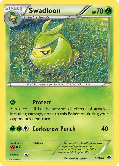 Swadloon - Reverse Holo