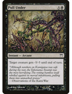 Pull Under - Foil