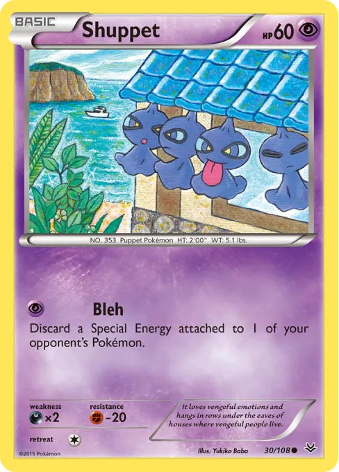 Shuppet - Reverse Holo