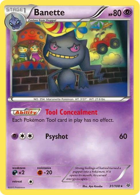 Banette - Reverse Holo