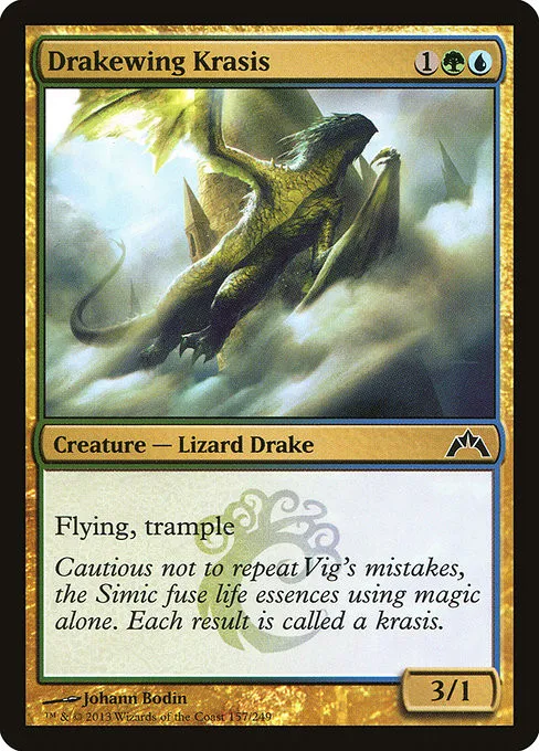 Drakewing Krasis - Foil