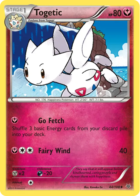Togetic - Reverse Holo