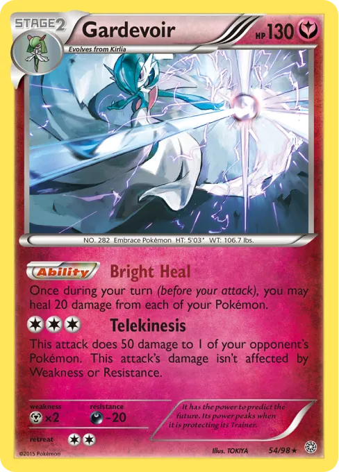 Gardevoir - Reverse Holo