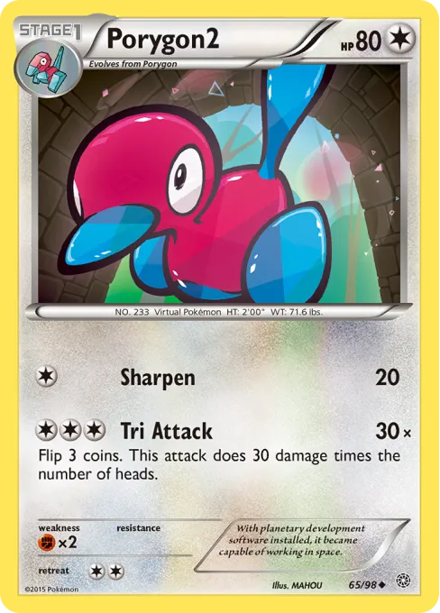 Porygon2 - Reverse Holo
