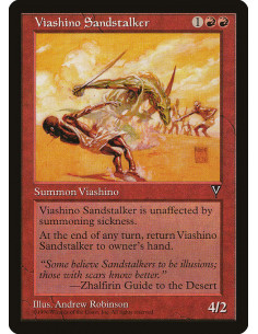 Viashino Sandstalker