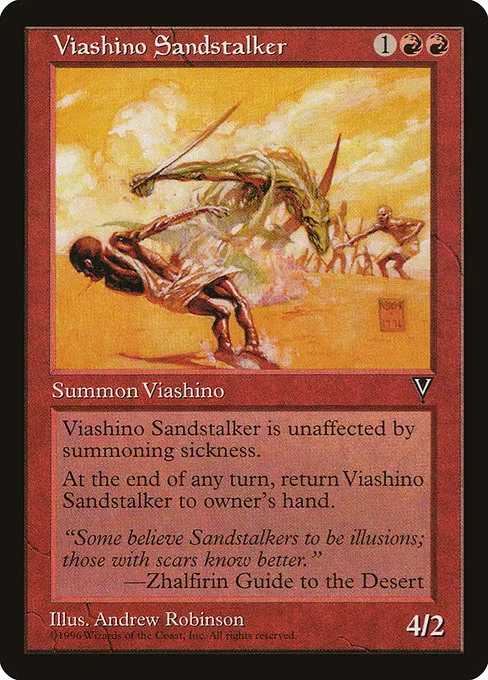 Viashino Sandstalker