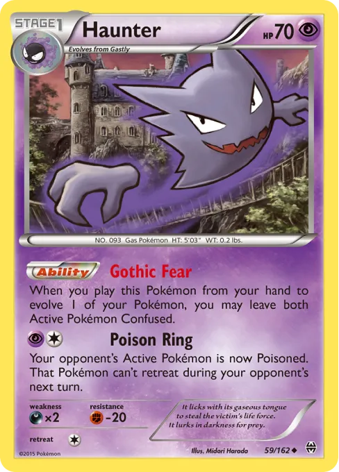 Haunter - Reverse Holo