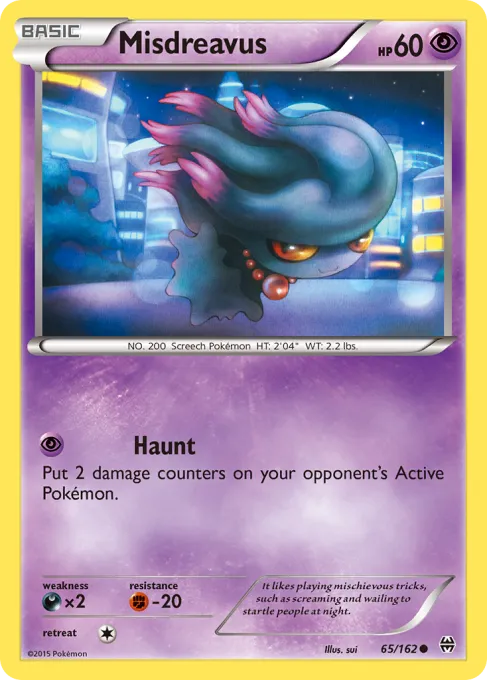 Misdreavus - Reverse Holo