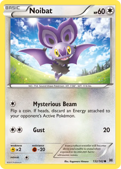 Noibat - Reverse Holo