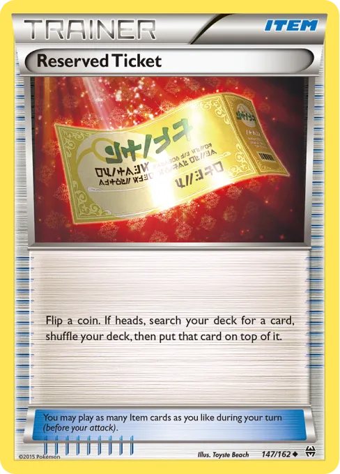 Reserved Ticket - Reverse Holo