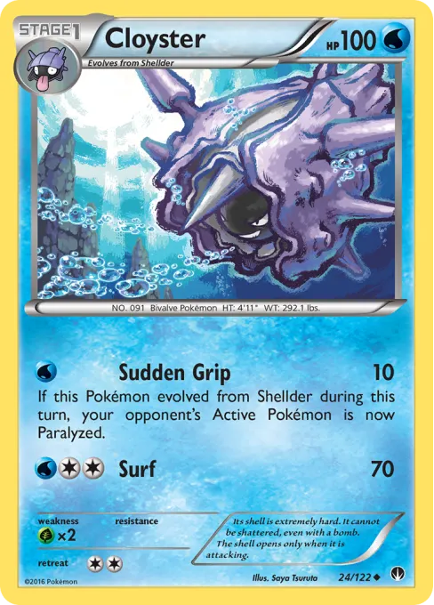 Cloyster - Reverse Holo