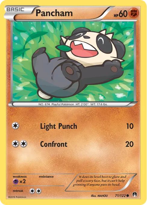 Pancham - Reverse Holo