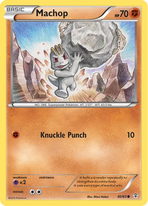 Machop - Reverse Holo