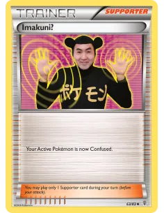 Imakuni? - Reverse Holo