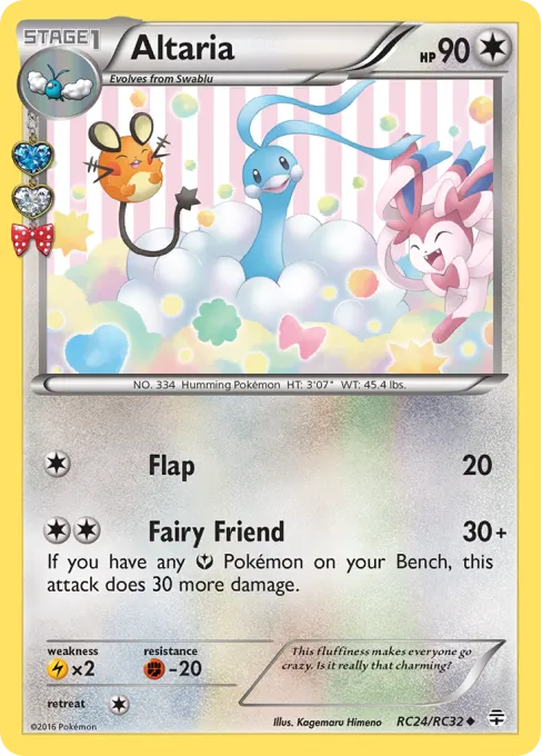 Altaria - Reverse Holo