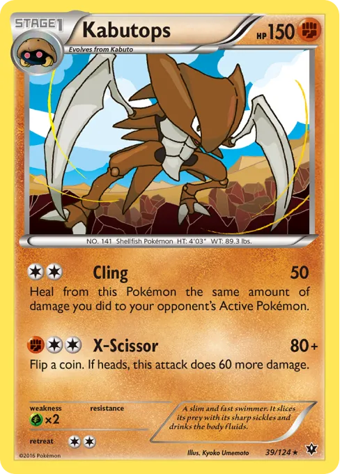 Kabutops - Reverse Holo