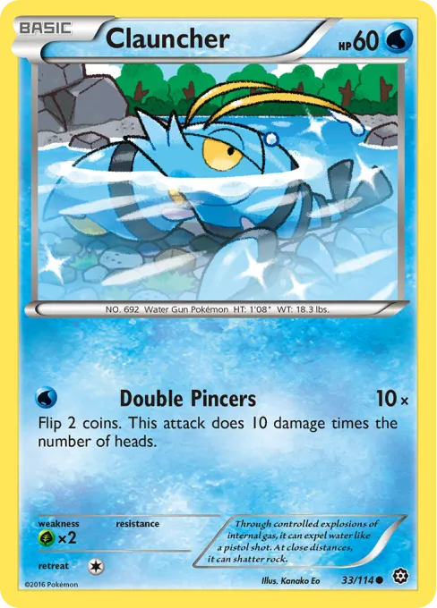 Clauncher - Reverse Holo