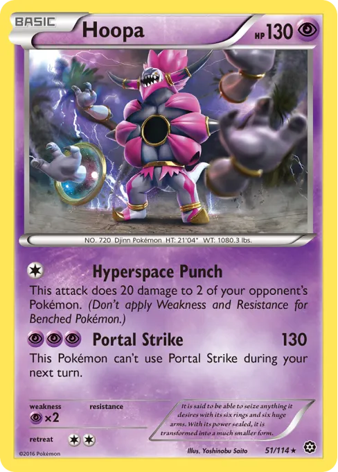 Hoopa - Reverse Holo