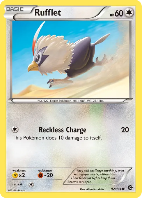 Rufflet - Reverse Holo