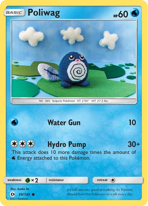 Poliwag - Reverse Holo