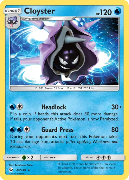 Cloyster - Reverse Holo