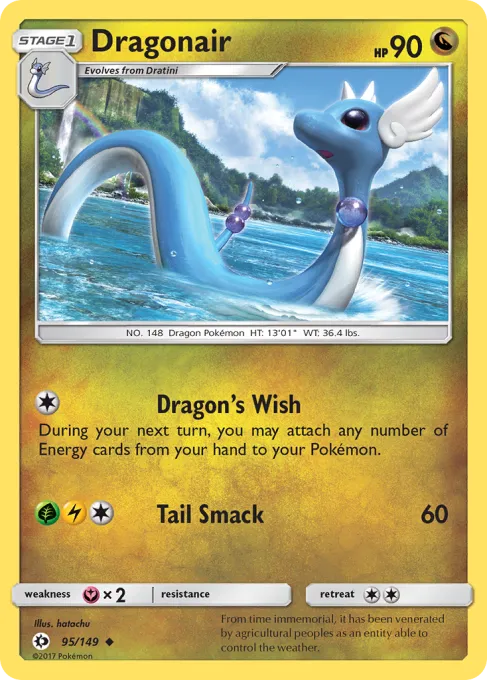 Dragonair - Reverse Holo