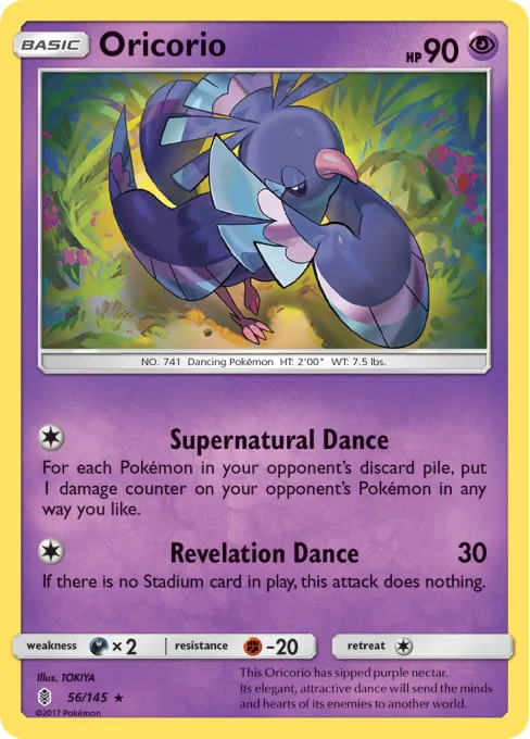 Oricorio - Reverse Holo