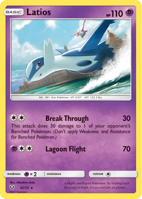 Latios - Reverse Holo