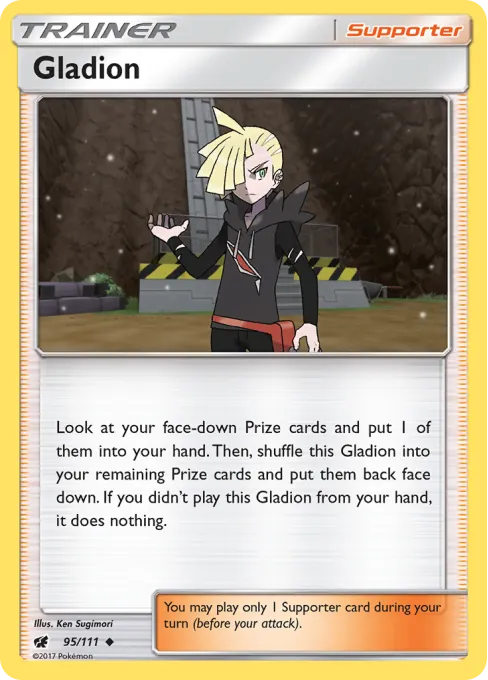Gladion - Reverse Holo