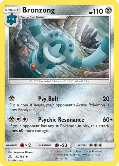Bronzong - Reverse Holo