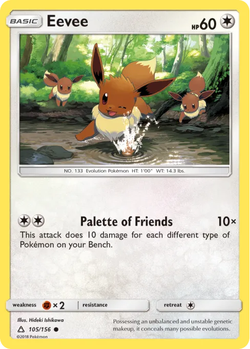 Eevee - Reverse Holo