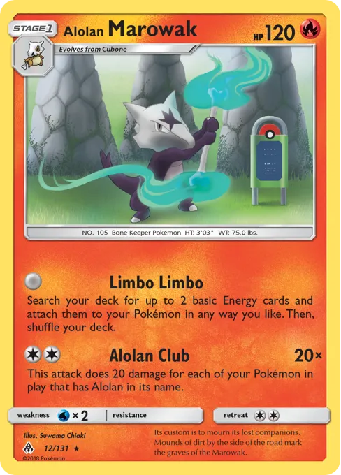 Alolan Marowak - Reverse Holo